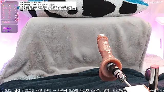 Foto erotica #879999 pe KUR.ro