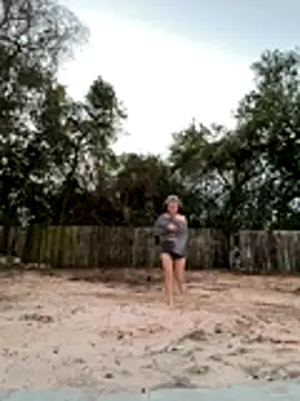 Foto erotica #1717480 pe KUR.ro