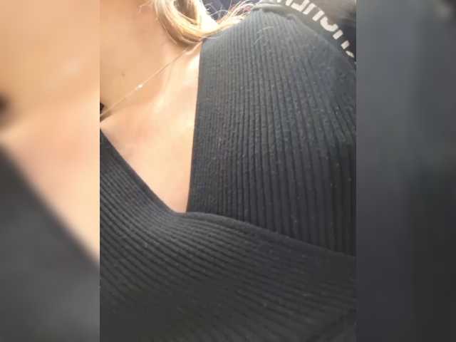 Foto erotica #112053 pe KUR.ro