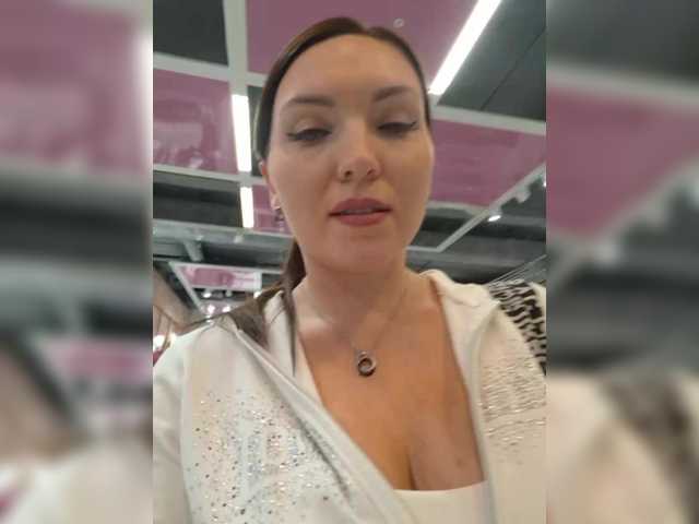 Foto erotica #1913449 pe KUR.ro
