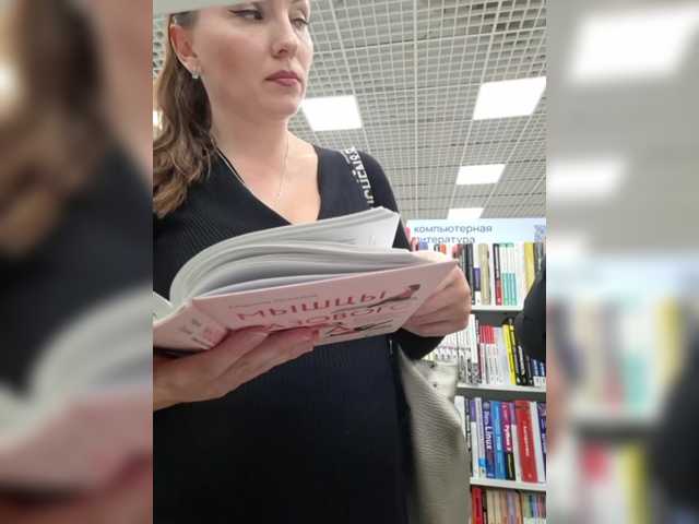 Poza Erotica #1714194 - Dimensiune completa