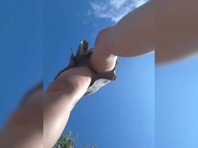 Foto erotica #865614 pe KUR.ro