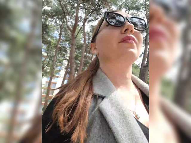 Foto porno Sex online cu DIVORA pe KUR.ro