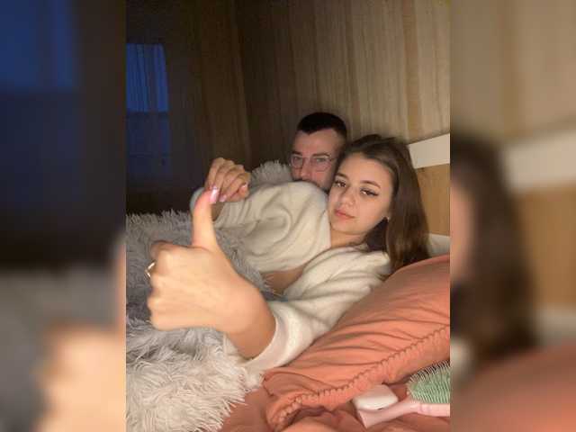 Poza Erotica #2285665 - Dimensiune completa