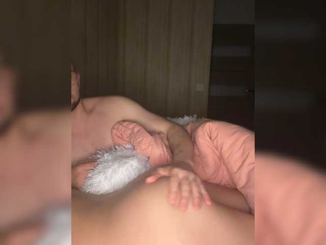 Poza Erotica #2176640 - Dimensiune completa