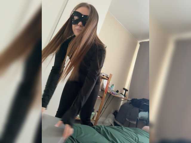 Foto erotica #1511247 pe KUR.ro