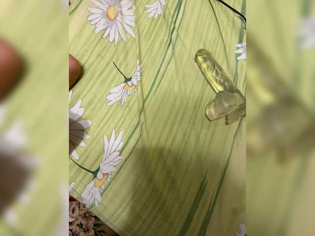 Foto erotica #2231060 pe KUR.ro