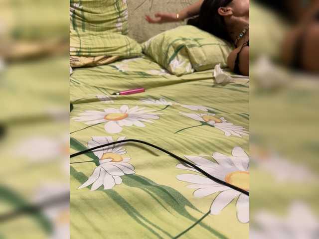 Foto erotica #2230175 pe KUR.ro