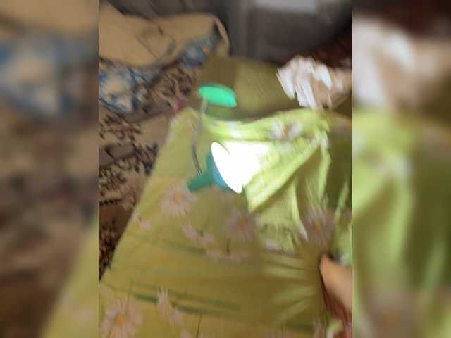 Foto porno Fantezii cu Daisy12321 pe BongaCams pe KUR.ro