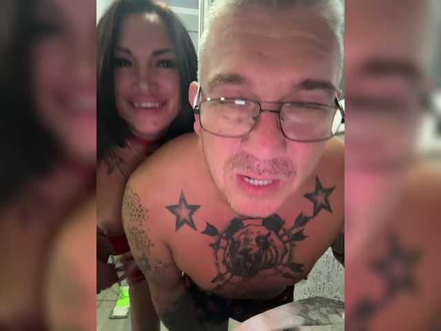 Foto erotica #3100138 pe KUR.ro