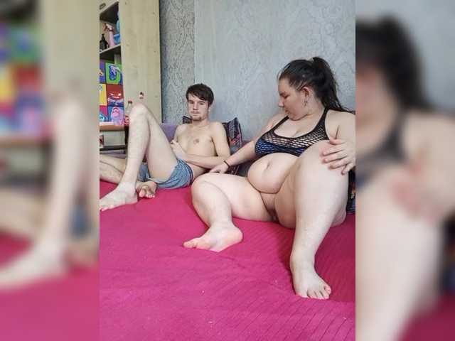 Foto erotica #642623 pe KUR.ro