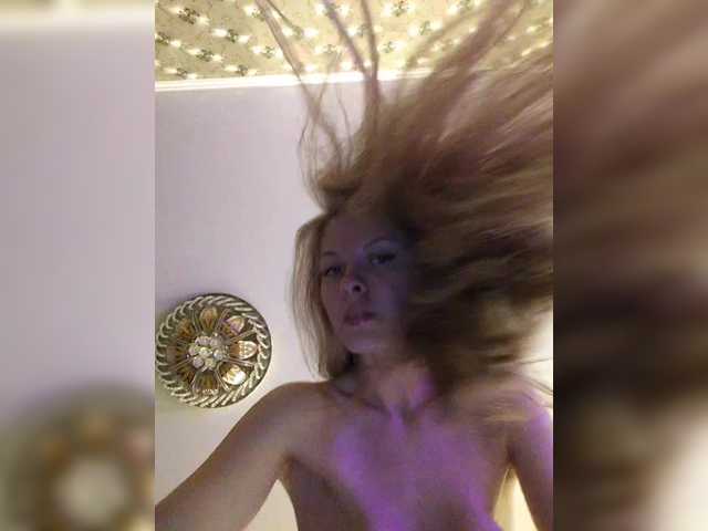 Foto erotica #3030513 pe KUR.ro