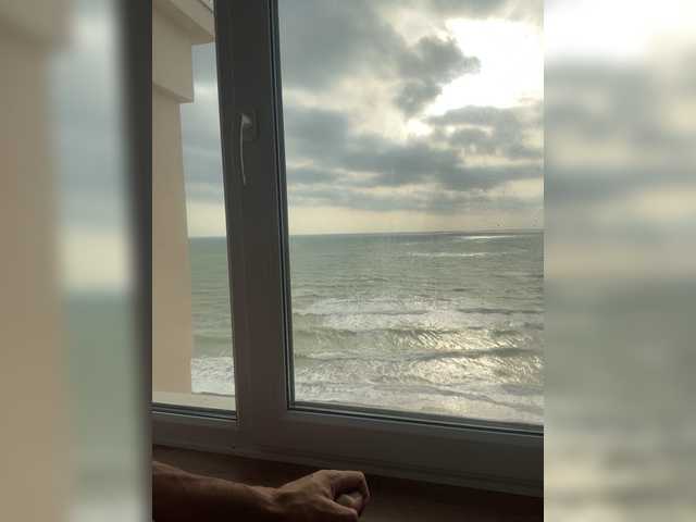 Foto porno Davit1 ne arata tot la camera pe KUR.ro