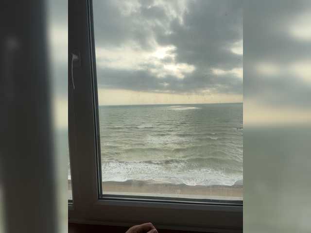 Foto porno Davit1 ne arata tot la camera pe KUR.ro