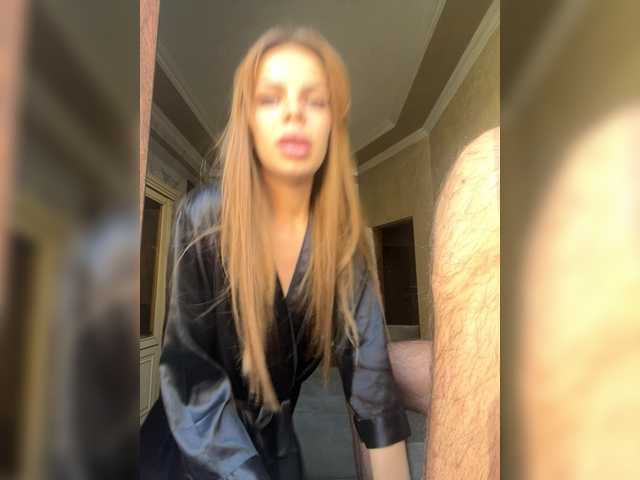 Foto erotica #732651 pe KUR.ro