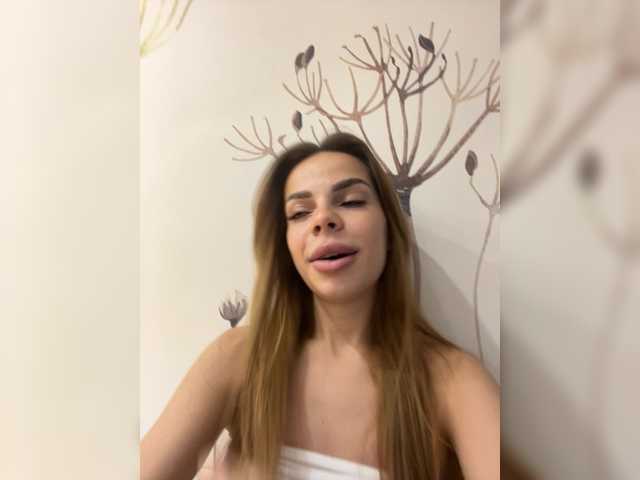 Foto erotica #1479766 pe KUR.ro