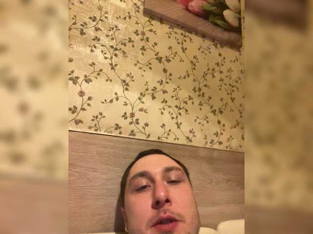 Foto erotica #824352 pe KUR.ro