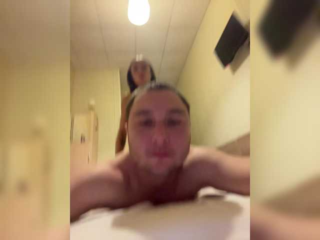 Foto erotica #1751418 pe KUR.ro