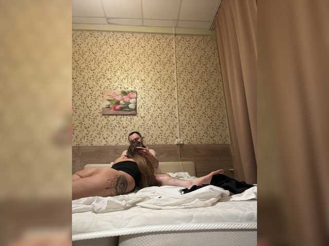 Foto erotica #3346982 pe KUR.ro