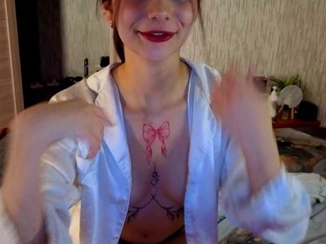 Foto erotica #672166 pe KUR.ro
