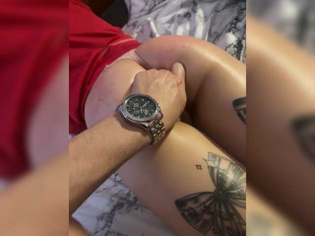 Foto erotica #473741 pe KUR.ro