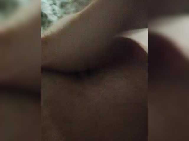 Foto erotica #1594107 pe KUR.ro
