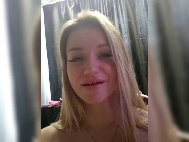 Foto erotica #3058276 pe KUR.ro