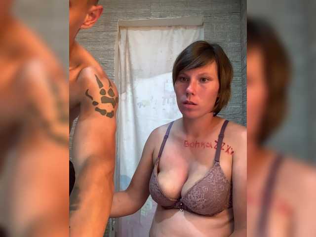 Foto erotica 1676167