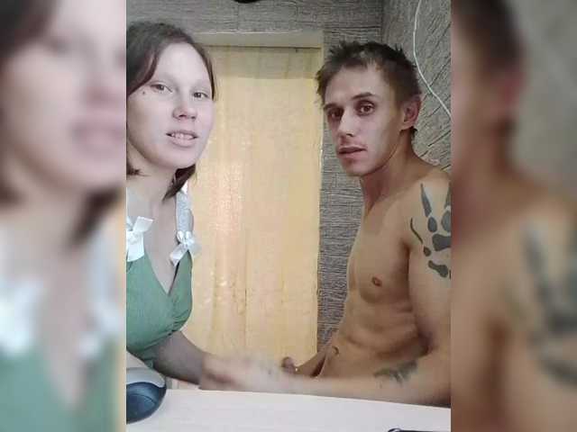 Foto erotica 1828025