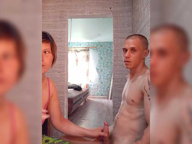 Foto erotica #1206727 pe KUR.ro