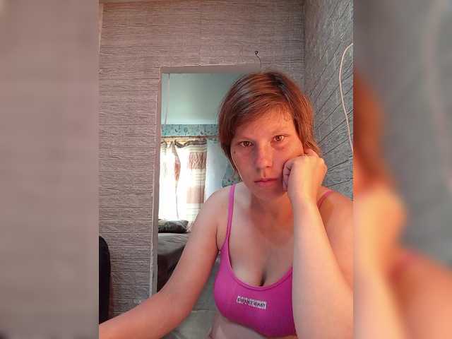 Sex online cu Dmeesk