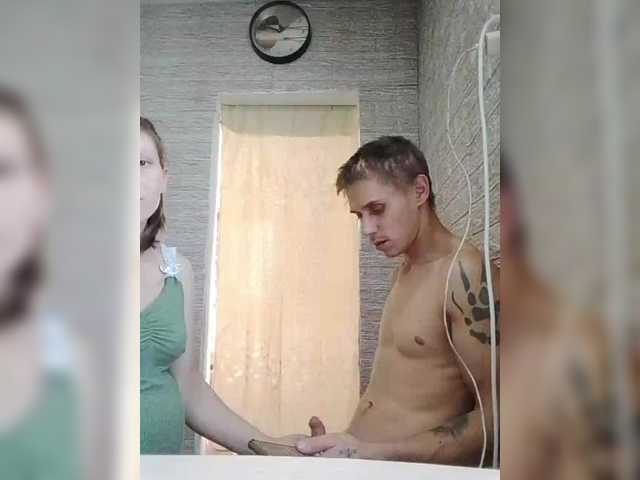 Foto erotica 1827251