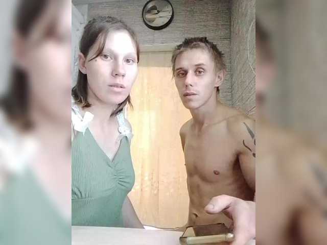 Foto erotica 1827012