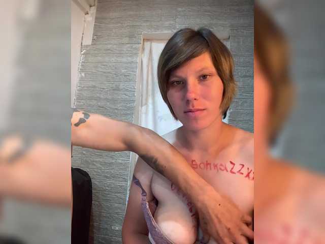Foto erotica 1675402