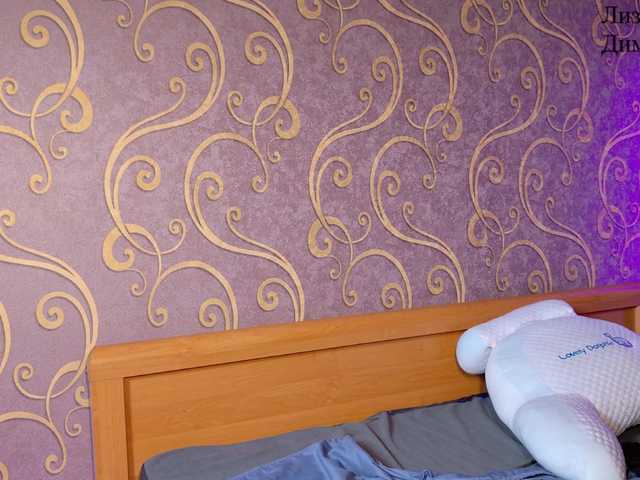 Poza Erotica #1682757 - Dimensiune completa