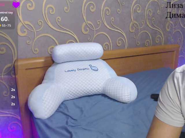 Foto erotica #1294134 pe KUR.ro