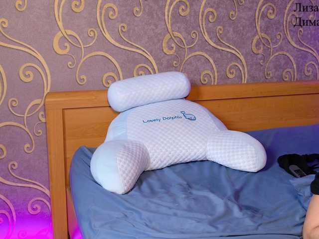 Foto erotica #1658558 pe KUR.ro