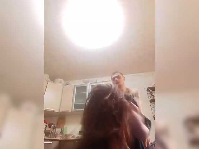 Foto erotica #863244 pe KUR.ro