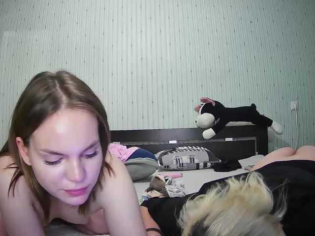 Foto erotica #1221137 pe KUR.ro