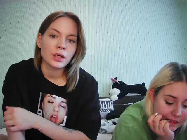 Foto porno DoubleChris se dezbraca la web pe BongaCams pe KUR.ro
