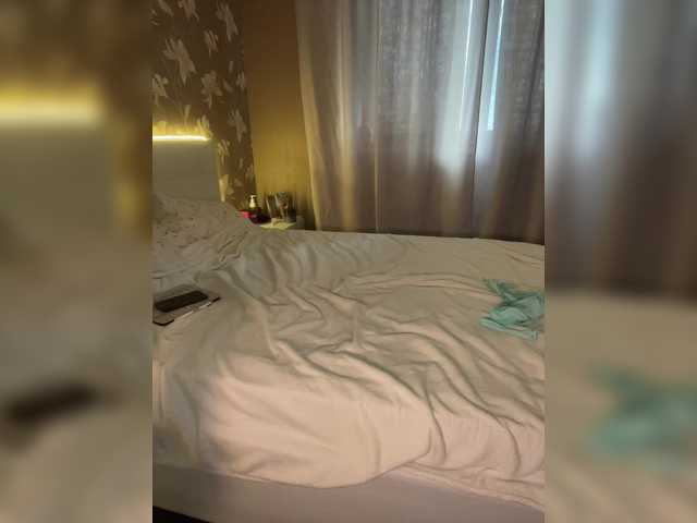 Foto porno Ganduri murdare cu DreameLove pe KUR.ro
