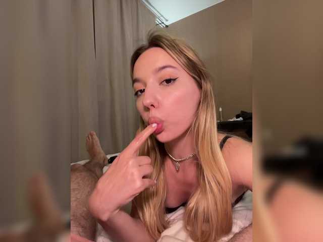 Foto erotica #424955 pe KUR.ro