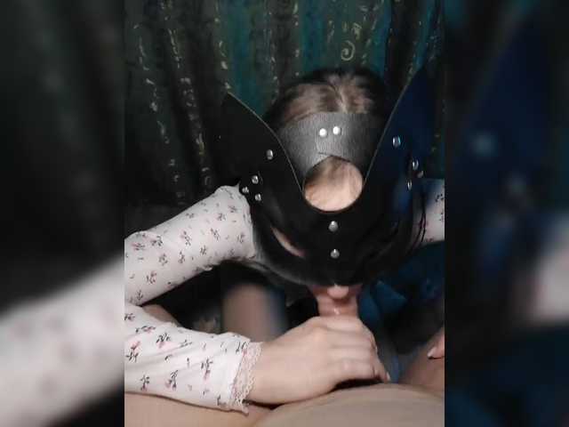 Foto erotica #1320851 pe KUR.ro