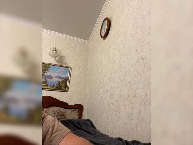 Foto erotica #932972 pe KUR.ro
