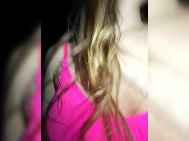 Foto erotica #213303 pe KUR.ro