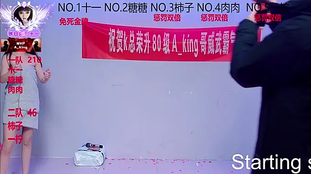 Foto erotica #1476522 pe KUR.ro