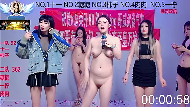 Foto erotica #1489119 pe KUR.ro