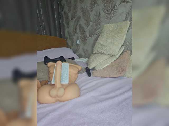Foto erotica #785135 pe KUR.ro