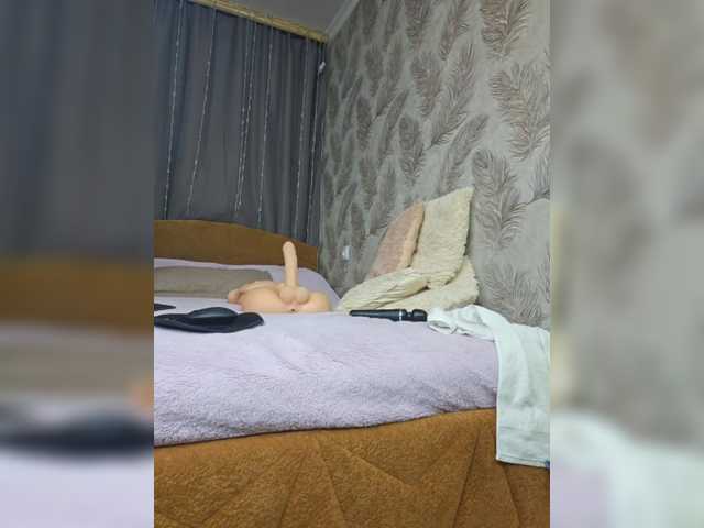 Foto porno Ganduri murdare cu EditaMilf pe KUR.ro