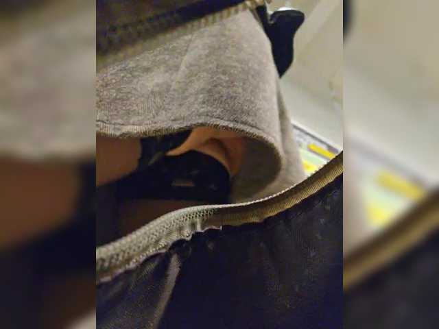 Foto erotica #817501 pe KUR.ro